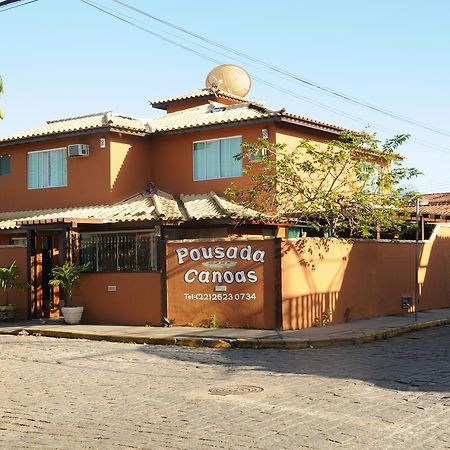 Pousada Canoas Búzios エクステリア 写真